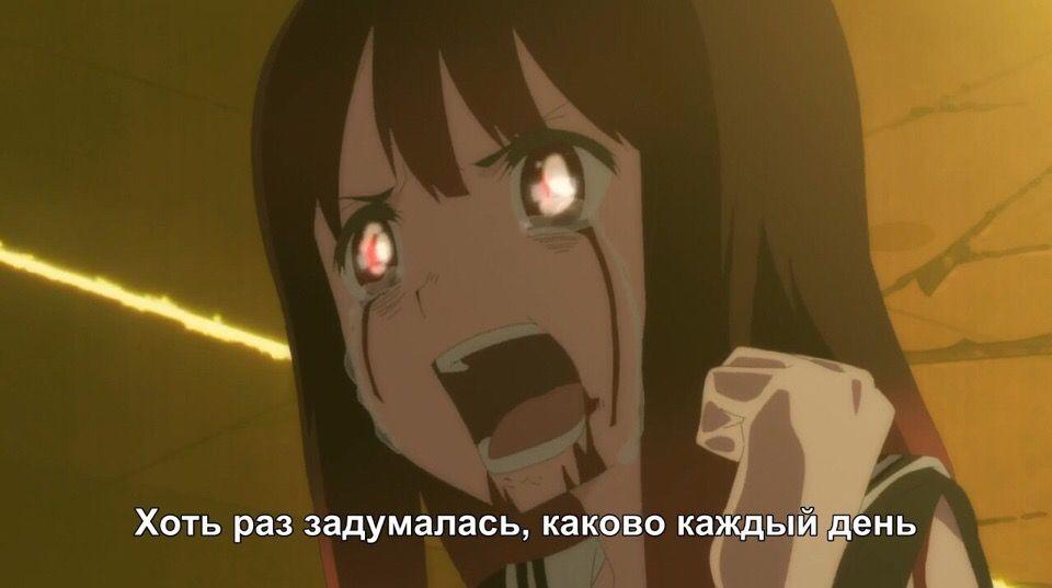 Magical Realm Shopkeeper details, Episódios 2 - Niadd